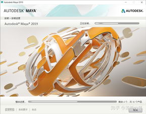 autodesk公司的三維軟件產品安裝時的背景圖片有何寓意