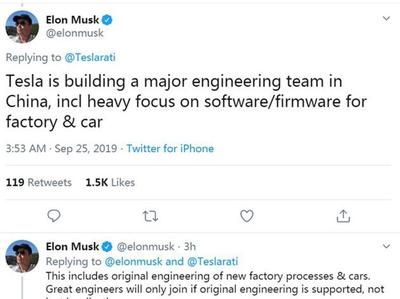 特斯拉來中國(guó)招兵買馬,建工程團(tuán)隊(duì),涉及核心軟件和固件