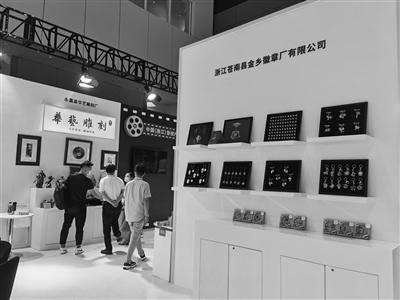 溫州11個文化企業及項目亮相深圳文博會